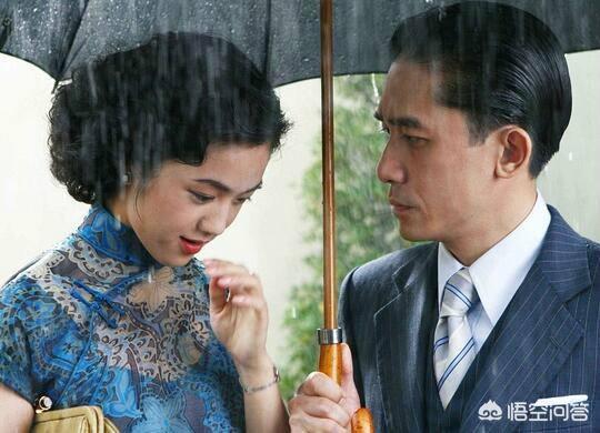 梁朝伟和汤唯的电影:你喜欢演员梁朝伟吗最喜欢他的哪部电影作品