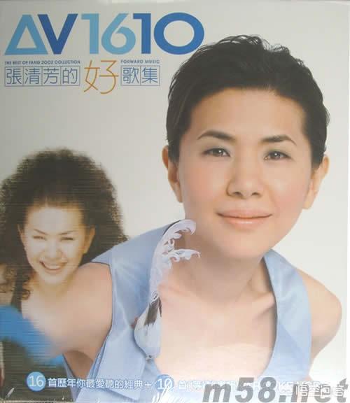 东方不败蒙面歌王:笑傲江湖，方证大师是否可以与东方不败一战