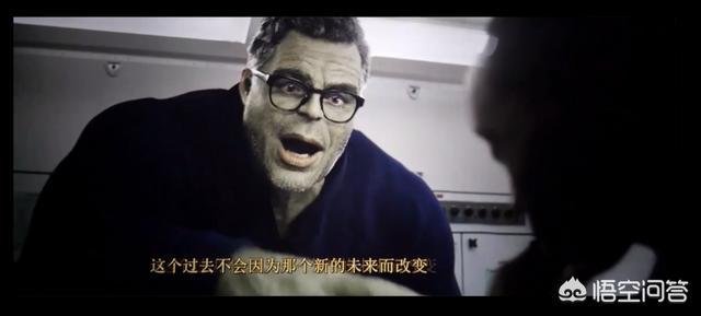 麦比乌斯环:怎么解释复联4的莫比乌斯环？