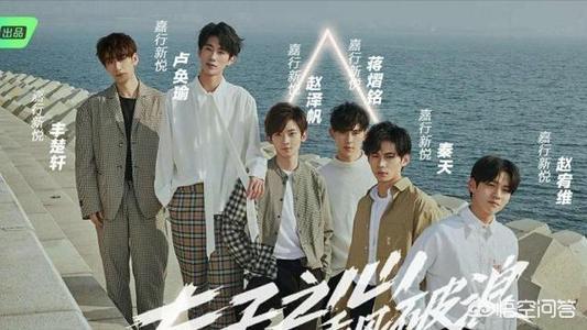 卢奂瑜:《创2》赵泽帆是不是挺有实力的？
