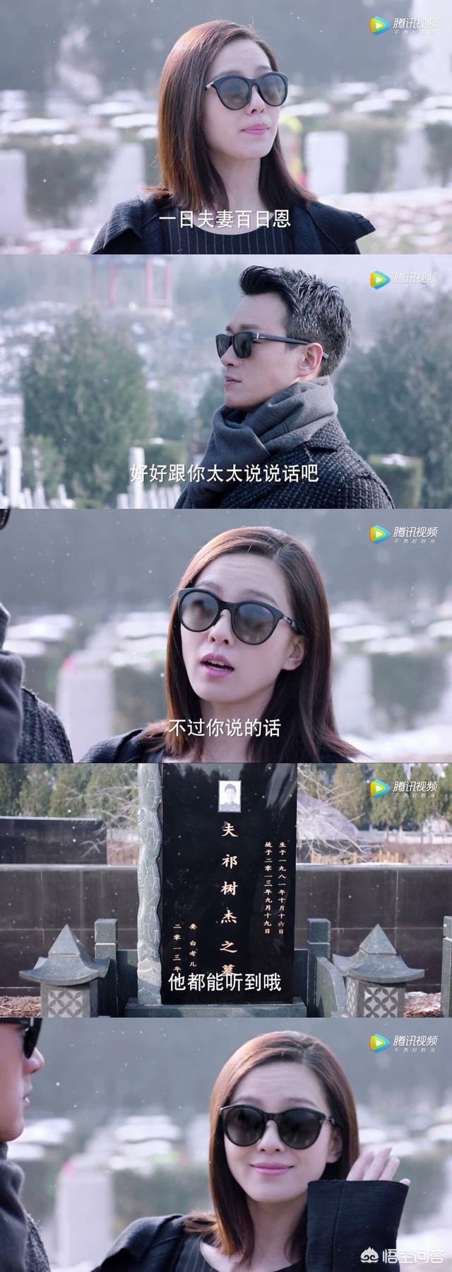 刘诗诗出轨:刘诗诗佟大为主演的《如果可以这样爱》，是不是在比谁比谁更不幸