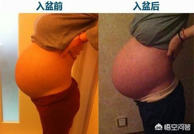 头条问答 37周 3天了胎动还是特别多 是不是还没入盆 8个回答