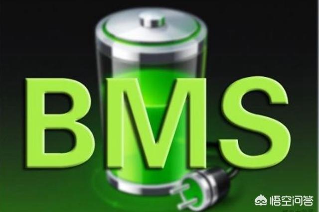 电动汽车电池管理系统，电池管理系统BMS为何重要? 对电池的帮助好吗？