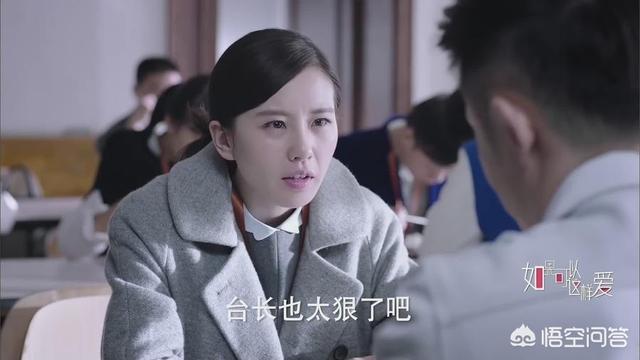 如果可以这样爱结局:刘诗诗的剧《如果可以这样爱》什么时候播出