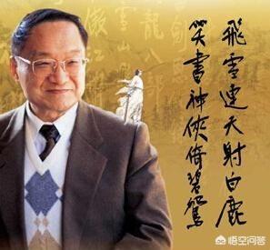 欧阳锋、金轮法王、鸠摩智、东方不败四人武功怎么排？谁才是金庸书中的第一反派？