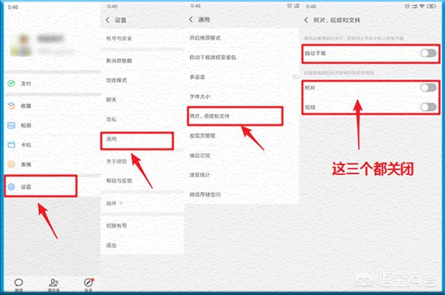 <a href=https://maguai.com/personal/ target=_blank class=infotextkey><a href=https://maguai.com/group/ target=_blank class=infotextkey><a href=https://maguai.com/personal/ target=_blank class=infotextkey><a href=https://maguai.com/group/ target=_blank class=infotextkey>微信群</a></a></a></a>聊图片:<a href=https://maguai.com/personal/ target=_blank class=infotextkey><a href=https://maguai.com/group/ target=_blank class=infotextkey><a href=https://maguai.com/personal/ target=_blank class=infotextkey><a href=https://maguai.com/group/ target=_blank class=infotextkey>微信群</a></a></a></a>聊里如何将图片和文字在一条信息中发出？