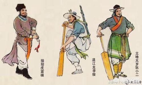 梁山好汉应不应该接受招安？