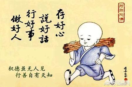 农村老俗话说“人狂天收,狗狂人收”是什么意思？有道理吗？