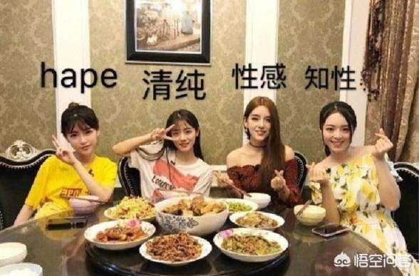 LOL女解说以前工作是什么？余霜是铁饭碗,周淑怡经历艰苦,你怎么看？