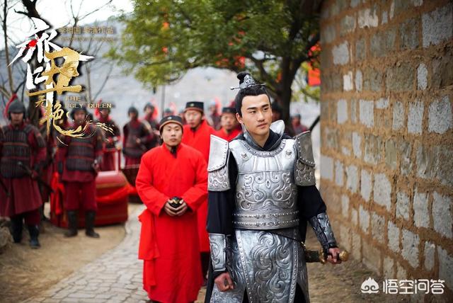 齐宣王后钟无盐:历史上的钟无盐何许人也？
