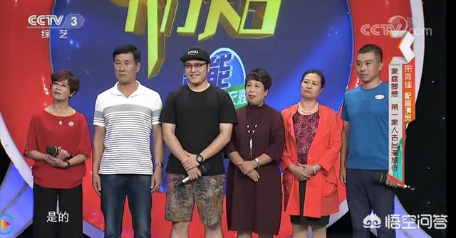 宋永佳:有哪些曾经不可一世的犯人？