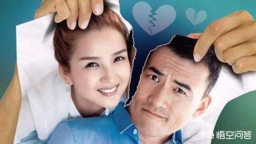 何洁二婚老公是谁:何洁自曝出轨内幕，老公沉迷游戏不顾家，可以作为离婚依据吗