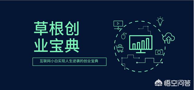 社区电商未来发展前景:2020年，社区便利店还有发展前景吗？