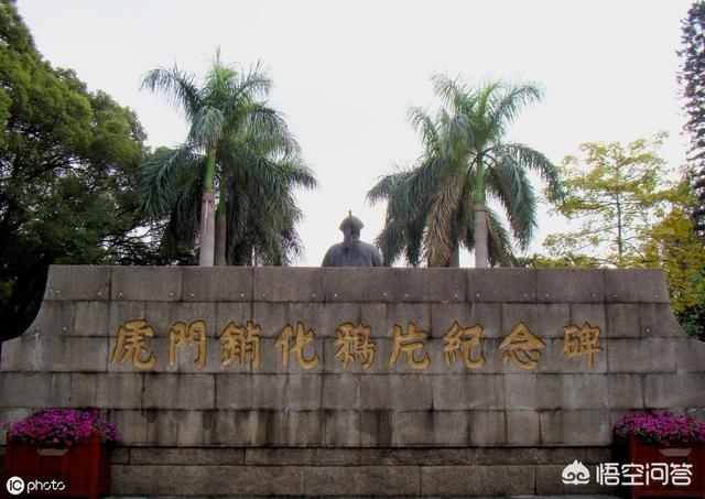 吴石将军:自明清以来，福州出名的人物都有哪些？