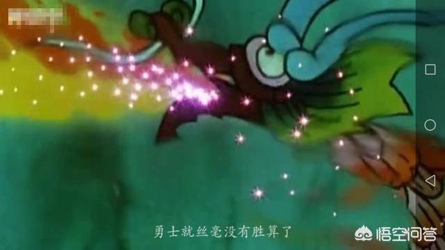 动漫灵异事件调查局:童年带给我们阴影的动漫有哪些？