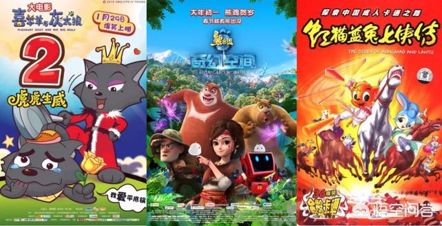 神奇宝贝3d龙事件是什么情况？