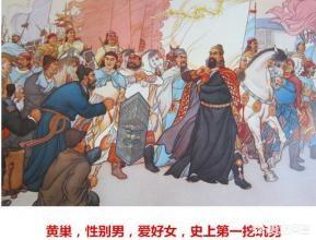 上官婉儿墓葬:武则天的墓葬有机关吗？为什么没听说她的墓被盗过？