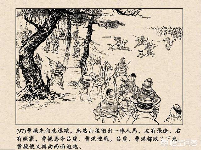 三国志英烈传七星刀:有哪些最能体现战略的三国游戏？