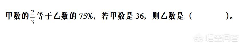 小升初的数学，有哪些需要重视的刷题技巧？