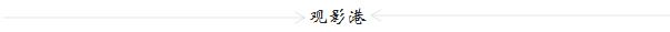 配音演员季冠霖:娱乐圈有哪些逆天的配音演员