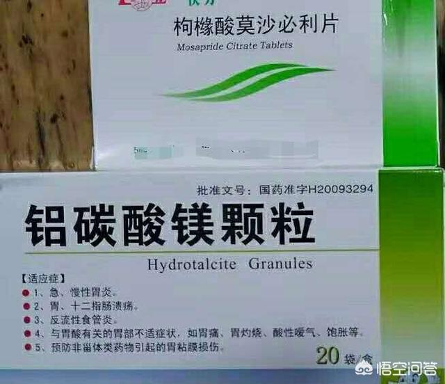 胆汁胃炎的症状及治疗:胆汁反流性胃炎并伴有重度萎缩、肠化，有什么好的治疗方法呢？