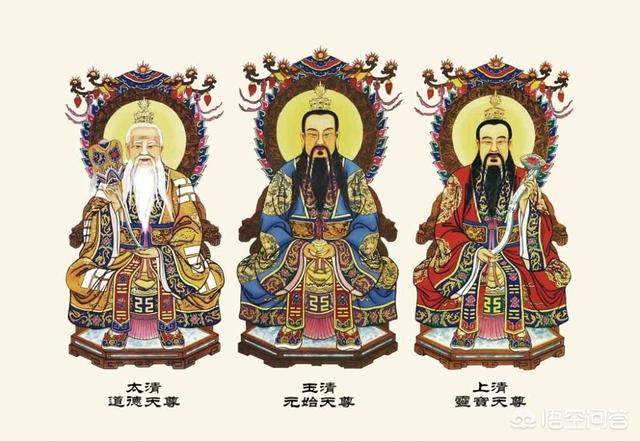 道教三清:道教文化里道教三清、四大真人、四大天师和道家八宝都包括哪些？