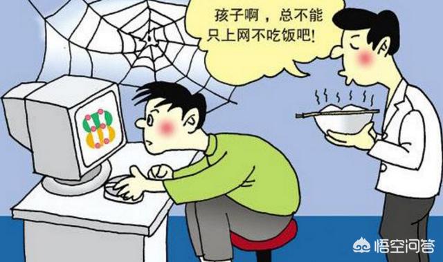 现在孩子不想上学,甚至直接辍学！家长还不敢逼,怕有自杀倾向,大家怎么看？