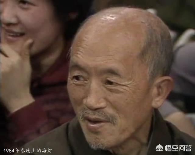 怎样评价上世纪80年代风靡大江南北的海灯法师？