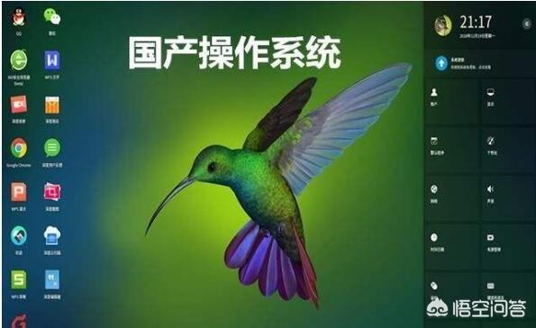 微信导航源码授权:安卓系统是开源的，开源是啥意思？(安卓是完全开源的吗)