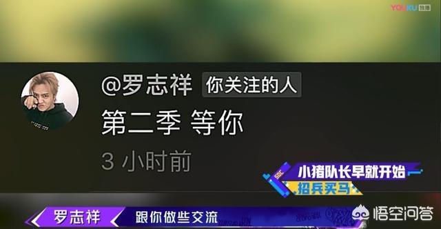 罗素街舞:《这就是街舞》第二季与第一季有何不同？