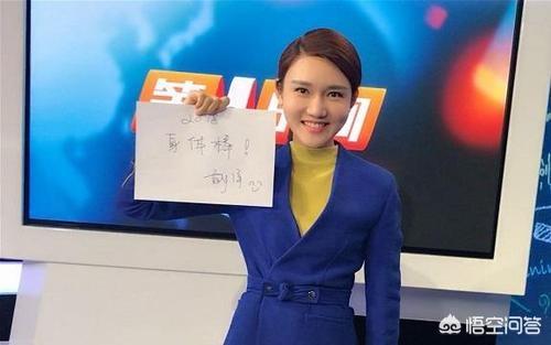 春晚主持人龙洋:央视才女龙洋走下春晚，缺席元宵晚会，与中国诗词大会有关吗？