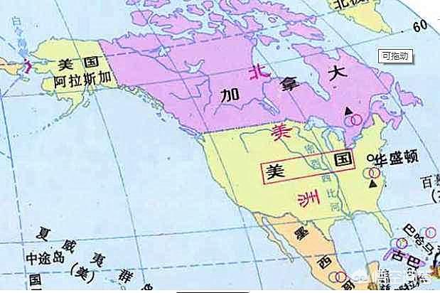 华盛顿:美国最伟大的总统排名林肯凭什么排在华盛顿前面？