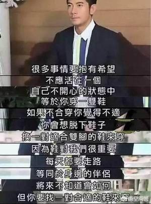 郭雪芙滚出娱乐圈:你怎么看喷了半个娱乐圈的“文艺批评家”宋祖德？