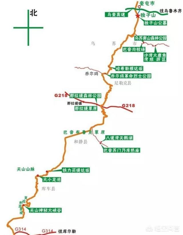 新疆北疆公路灵异事件:穿越独库公路哪个月份好？