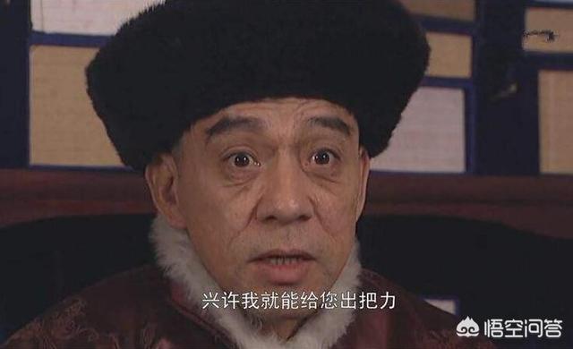 护卫员:清朝领侍卫内大臣的官衔是几品？和九门提督有什么关系？