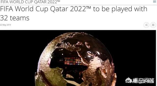 「足球世界之杯2022球队」国际足联世界杯2022
