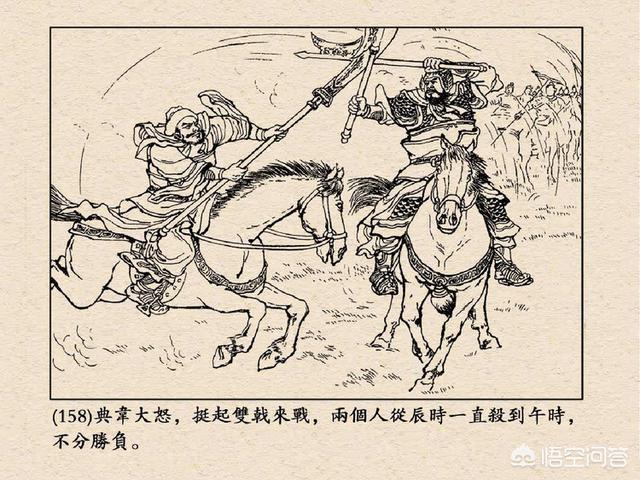 典韦战吕布:三国时期，典韦和吕布谁厉害
