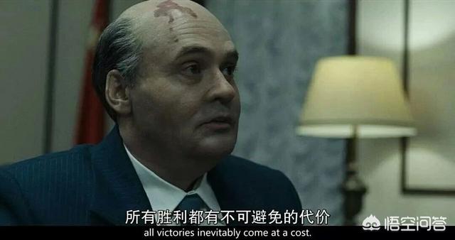 切尔诺贝利巨鼠:为何核辐射幸存者不能马上洗头
