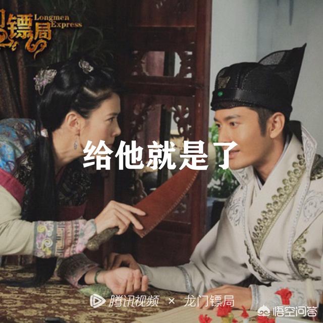 广东茂名有哪些明星？插图29