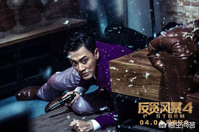 廖启智图片:《无双》这部电影，到底谁是画家？