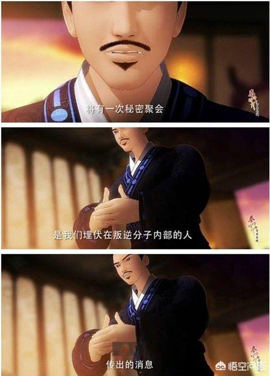 高渐离雪女:秦时明月白凤和高渐离谁厉害？为什么？