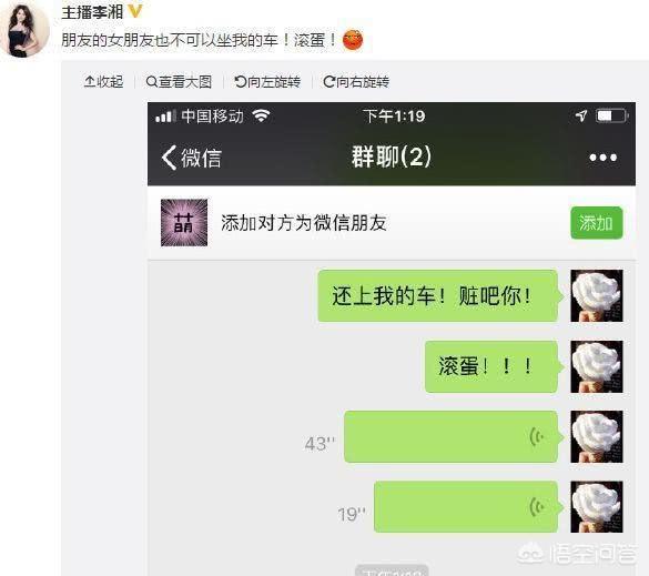 寒武纪锁头是谁演的，《寒武纪》电视剧好看吗为什么