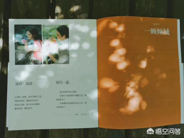 手机看电子书为什么没有看纸质书有感觉？你们都用哪个APP看电子书？