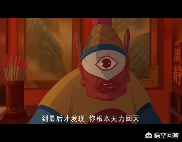 影视作品中有哪些当时让你很蒙圈,之后觉得句句是经典的台词？
