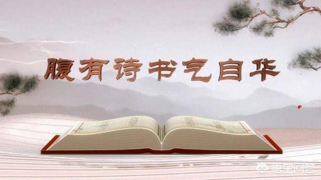 您知道有哪些一两句千古流传,却很少有人能全篇背过的诗词吗？