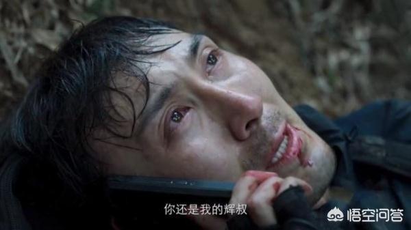 邢质斌广告:央视的主持人退休了一般都会干什么