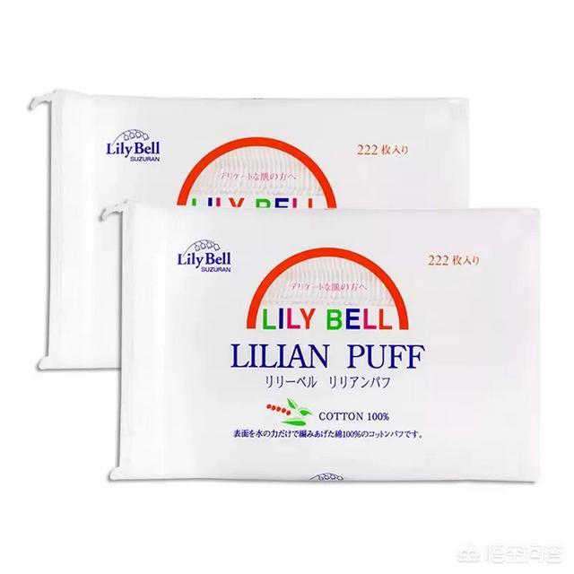 有没有一定要尝试的柔软不伤肤的化妆棉？