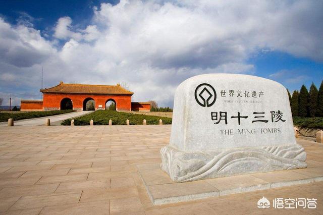 帝王陵墓挖掘灵异事件:因为技术的原因，定陵的发掘痛失了哪些珍贵文物？