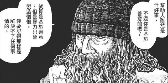 无翼鸟邪恶少女漫画全集彩:如何评价桂正和的漫画《ZETMAN超魔人》？