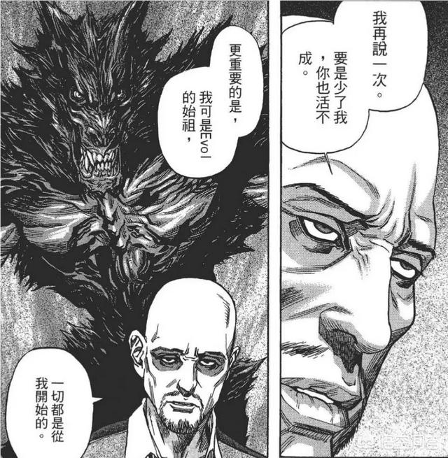 无翼鸟邪恶少女漫画全集彩:如何评价桂正和的漫画《ZETMAN超魔人》？
